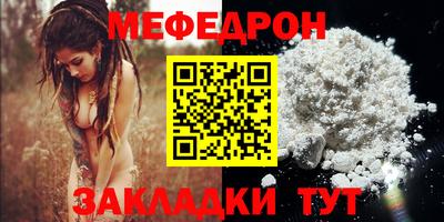 кокаин перу Волжск