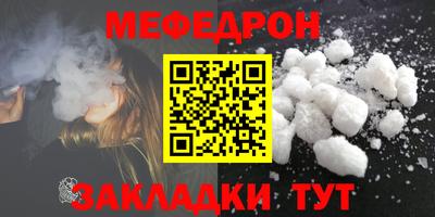 дистиллят марихуана Волжский