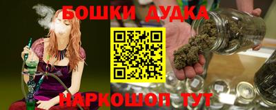 кокаин перу Волжск