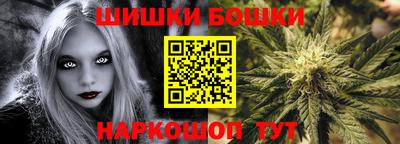 стаф Волгодонск