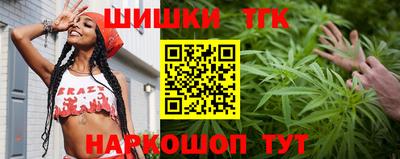 кокаин перу Волжск