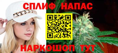 кокаин перу Волжск