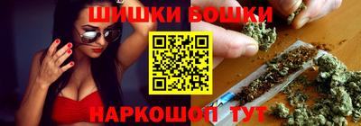 стаф Волгодонск