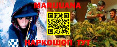 кокаин перу Волжск