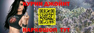 кокаин перу Волжск
