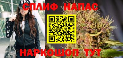МДМА Старая Купавна