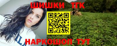 кокаин перу Волжск