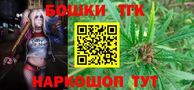 кокаин перу Волжск