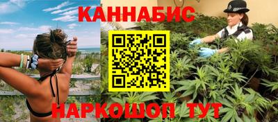 стаф Волгодонск