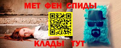 кокаин перу Волжск