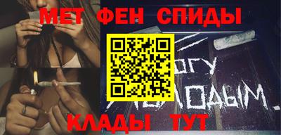 кокаин перу Волжск