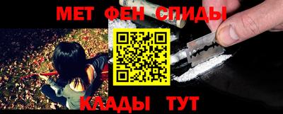 стаф Волгодонск