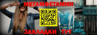 дистиллят марихуана Волжский