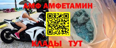 кокаин перу Волжск