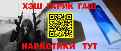 стаф Волгодонск