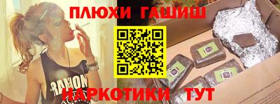 стаф Волгодонск