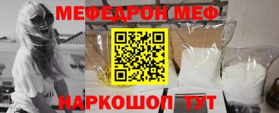 дистиллят марихуана Волжский